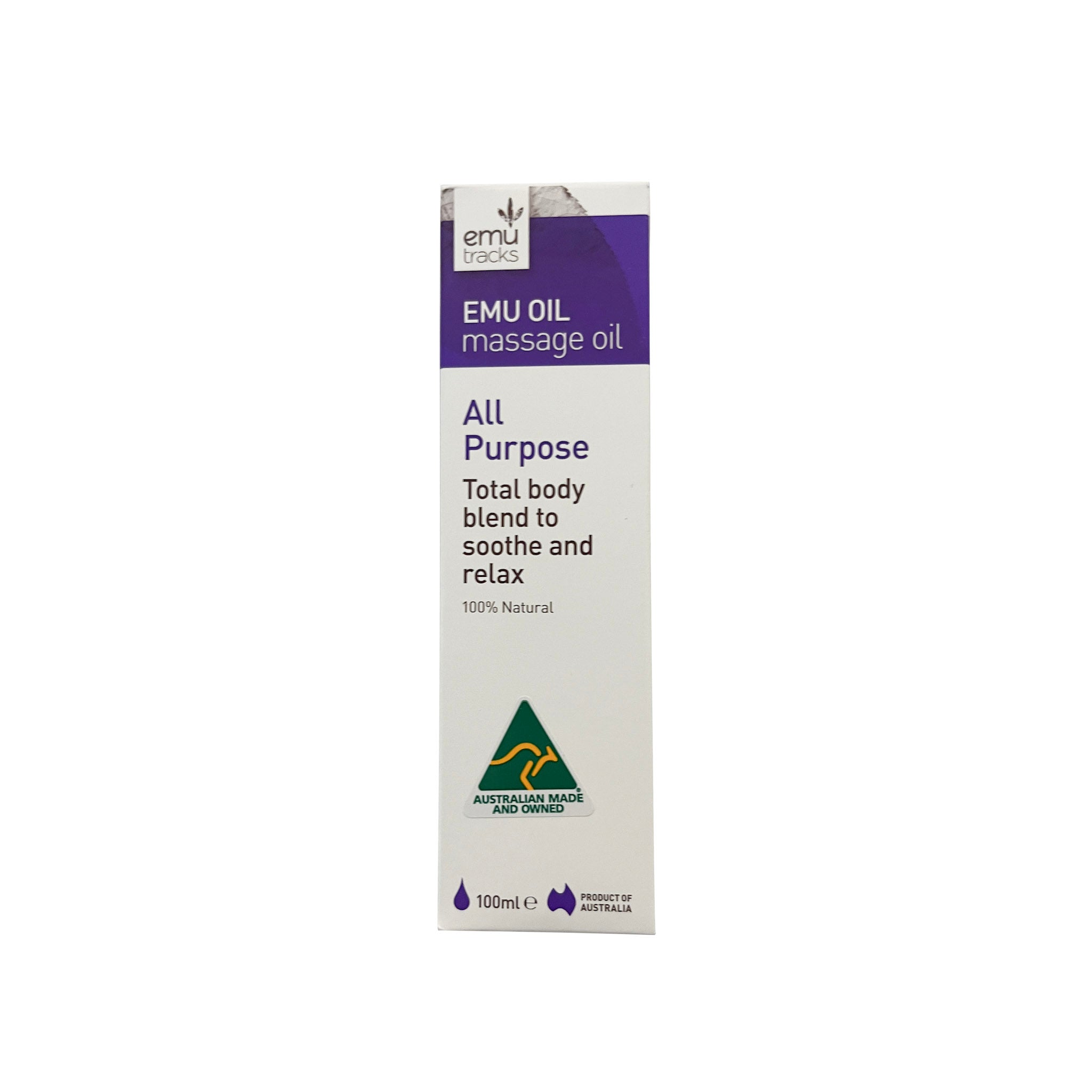 All Purpose Massage Oil